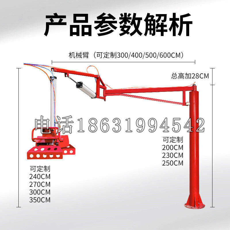永宁县schunk机械抓手DPZ-plus系列1321292 DPZ-plus 40-AS-V