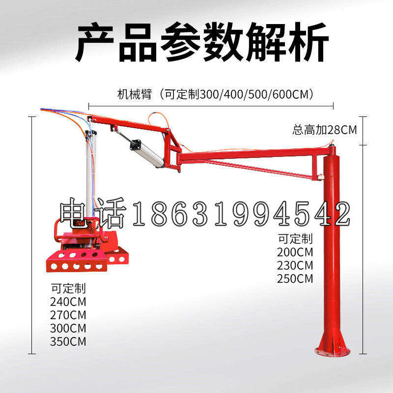 永宁县schunk雄克机械抓手PGN-plus系列0372092|PGN-plus 64-1-AS-KVZ